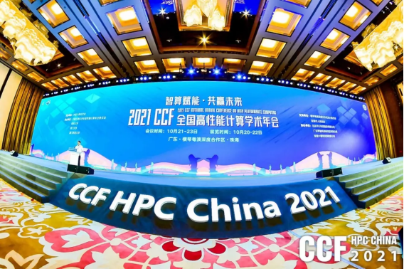 1638167593121134.png 大满贯官网活动汇总(1)2611.png