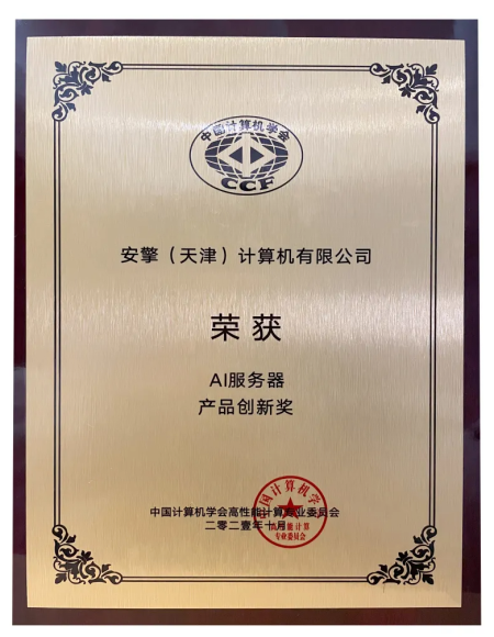 1638167671507430.png 大满贯官网活动汇总(1)2787.png