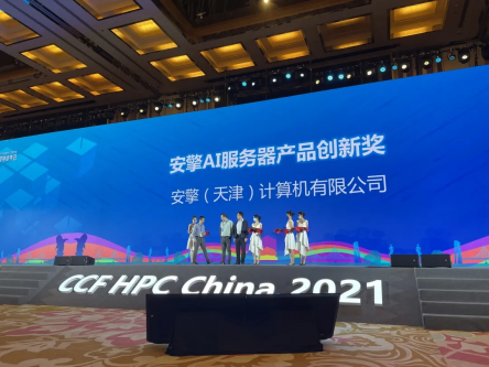 1638167693674652.png 大满贯官网活动汇总(1)2785.png