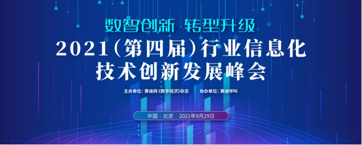 1638167975680762.png 大满贯官网活动汇总(1)3500.png