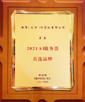 1638168088208962.png 大满贯官网活动汇总(1)3871.png