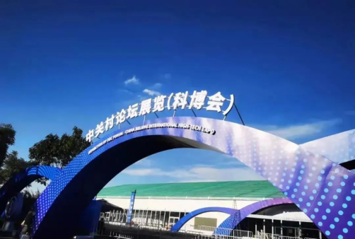 1638169614666218.png 大满贯官网活动汇总(1)5563.png