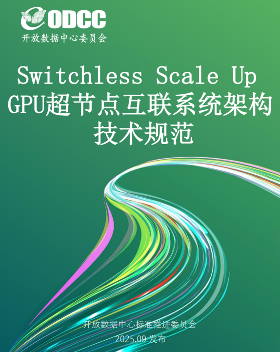 1751854772349585.png 1751854772349585.png