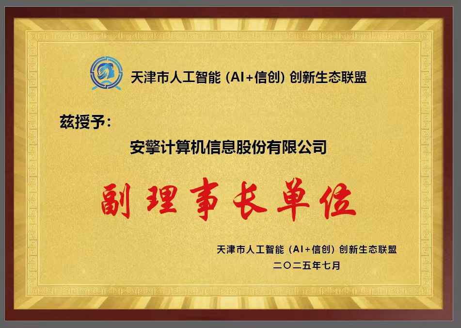 1753064217760660.png 1753064217760660.png