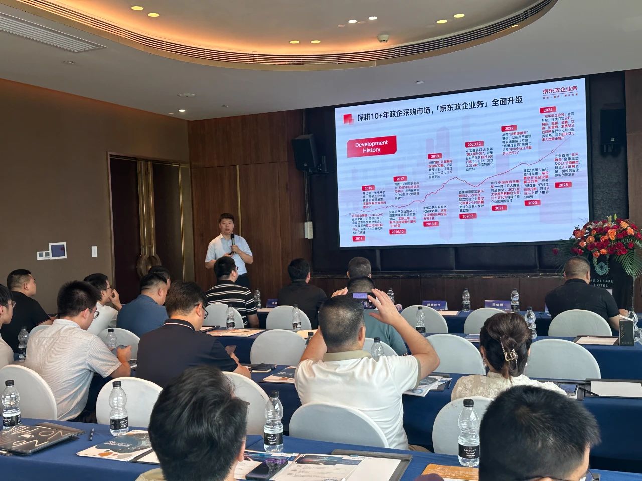 1755509760632546.jpg 1755509760632546.jpg