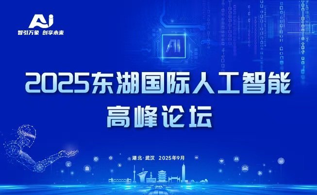 1758502493777694.png 1758502493777694.png